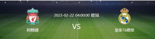 球队本赛季表现令人失望，16轮联赛战罢，他们录得1胜5平10负积8分，目前排名联赛积分榜倒数第一，距离安全区还有5分之差。